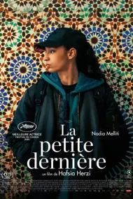 Affiche du film La Petite Dernière