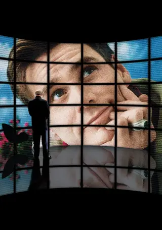 The Truman Show
