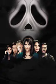 Affiche 3 de Scream 4