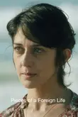 L’Étrangère