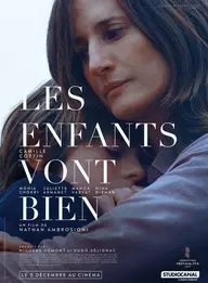 Affiche 3 de Les enfants vont bien