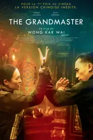 Affiche 5 de The Grandmaster