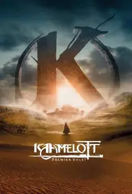 Affiche 5 de Kaamelott : Premier Volet