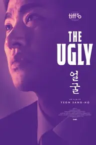 Affiche 2 de The ugly